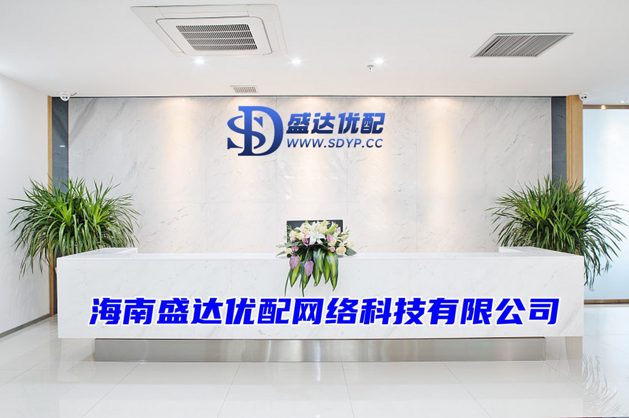 配资门户网站